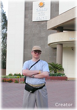 ALTIX SOFT - President and Creator