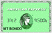 AMEX - American Express
